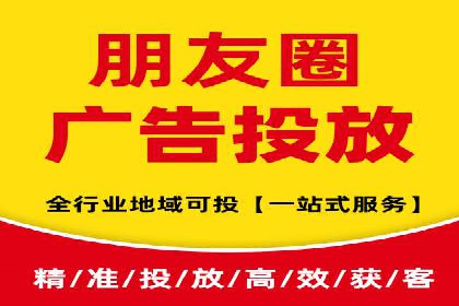 SEM托管服务，成功案例展示转化优势